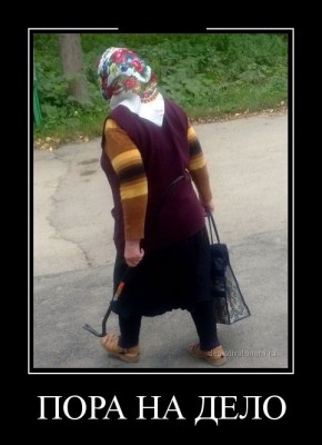 222.jpg (45.04 КБ) 4872 просмотра 222.jpg