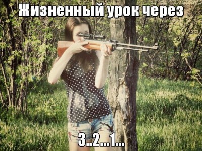 11.jpg (115.75 КБ) 5352 просмотра 11.jpg