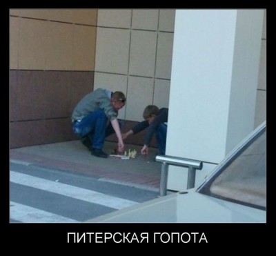 2.jpg (45.13 КБ) 4833 просмотра 2.jpg