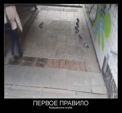 222.jpg (49.92 КБ) 4828 просмотров 222.jpg