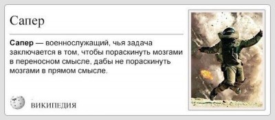 111.jpg (36.05 КБ) 5290 просмотров 111.jpg