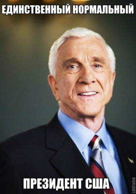 20141003_221439.png (262.87 КБ) 4833 просмотра 20141003_221439.png