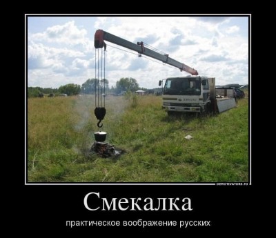 image.jpg (94.32 КБ) 4785 просмотров image.jpg