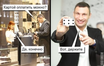 111.jpg (80.61 КБ) 5251 просмотр 111.jpg