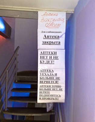 19.jpg (57.82 КБ) 5234 просмотра 19.jpg