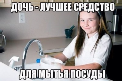 1.jpg (50.97 КБ) 5210 просмотров 1.jpg