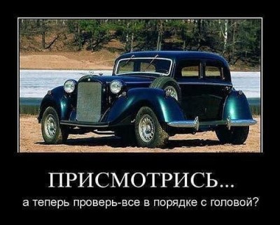 image.jpg (60.02 КБ) 4720 просмотров image.jpg