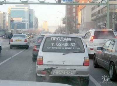 image.jpg (62.04 КБ) 7467 просмотров image.jpg