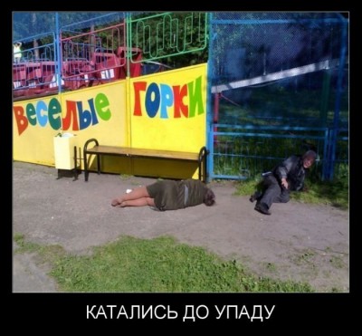 2.jpg (86.13 КБ) 4725 просмотров 2.jpg