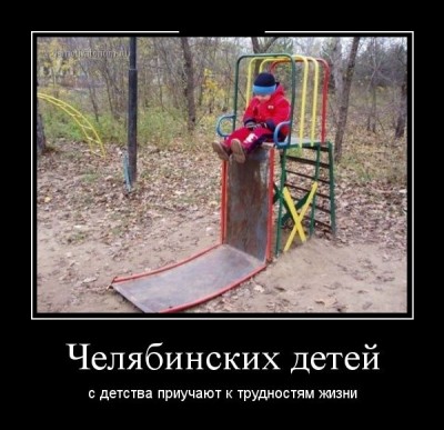 222.jpg (67.97 КБ) 4687 просмотров 222.jpg