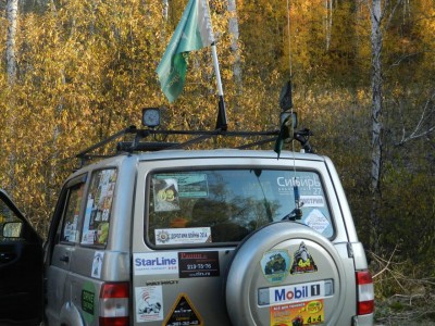 DSCN9740.JPG