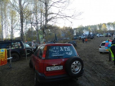 DSCN9756.JPG