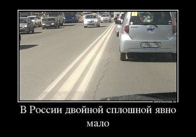 image.jpg (36.61 КБ) 4654 просмотра image.jpg