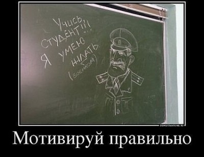 image.jpg (33.11 КБ) 4658 просмотров image.jpg