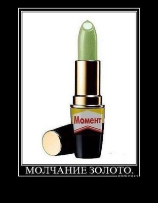 image.jpg (44.26 КБ) 4688 просмотров image.jpg