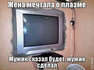 111.jpg (89.19 КБ) 7318 просмотров 111.jpg