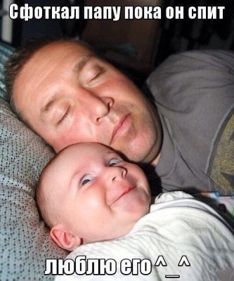 11.jpg (64.46 КБ) 7288 просмотров 11.jpg