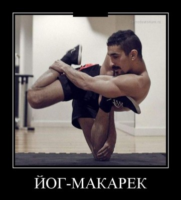 222.jpg (48.4 КБ) 4536 просмотров 222.jpg