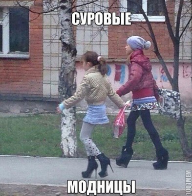 1.jpg (168.54 КБ) 7264 просмотра 1.jpg