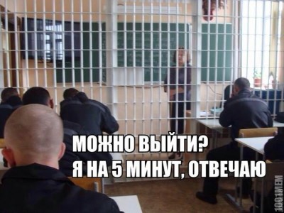 111.jpg (92.7 КБ) 7245 просмотров 111.jpg