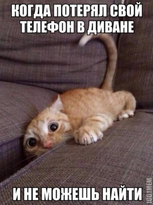 1.jpg (80.65 КБ) 7107 просмотров 1.jpg