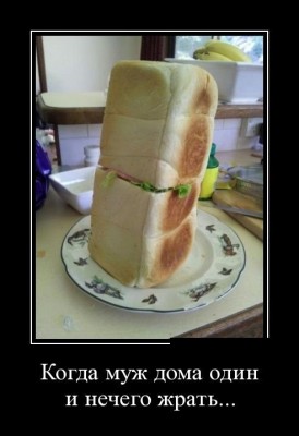 14.jpg (42.94 КБ) 4926 просмотров 14.jpg