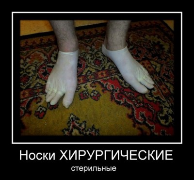 4135973.jpg (61.53 КБ) 4945 просмотров 4135973.jpg