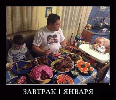 222.jpg (85.94 КБ) 4890 просмотров 222.jpg