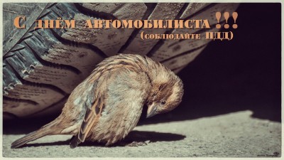 getIma.jpg (164.15 КБ) 7722 просмотра getIma.jpg