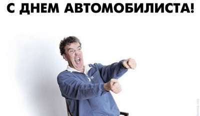 4.jpg (70.52 КБ) 7705 просмотров 4.jpg