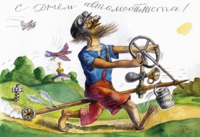 333.jpg (83.02 КБ) 7684 просмотра 333.jpg