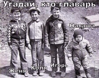 111.jpg (97.84 КБ) 6920 просмотров 111.jpg