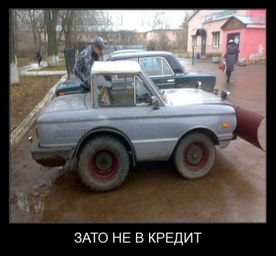 2.jpg (69.24 КБ) 4828 просмотров 2.jpg