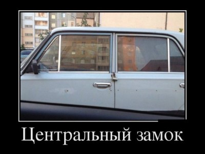 22.jpg (40.27 КБ) 4817 просмотров 22.jpg