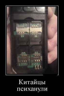 2.jpg (33.76 КБ) 4777 просмотров 2.jpg