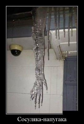 22.jpg (37.08 КБ) 4782 просмотра 22.jpg