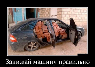 222.jpg (52.39 КБ) 4777 просмотров 222.jpg