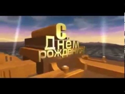 hqdefault.jpg (11.87 КБ) 6351 просмотр hqdefault.jpg