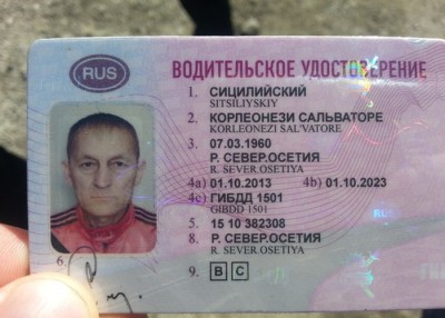 eV2Mdj7xDOI.jpg (59.14 КБ) 6974 просмотра eV2Mdj7xDOI.jpg