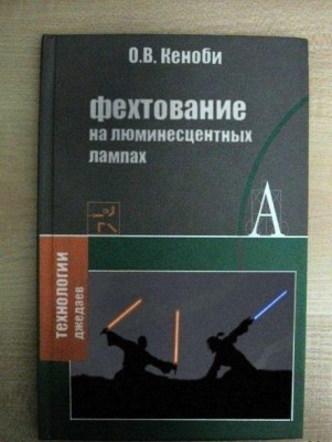 NU_KyenOgKM.jpg (44.19 КБ) 6987 просмотров NU_KyenOgKM.jpg