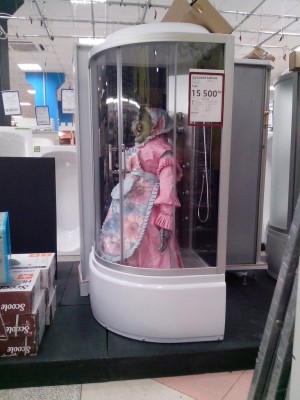 wlG24X0pj2U.jpg (143.67 КБ) 6973 просмотра wlG24X0pj2U.jpg