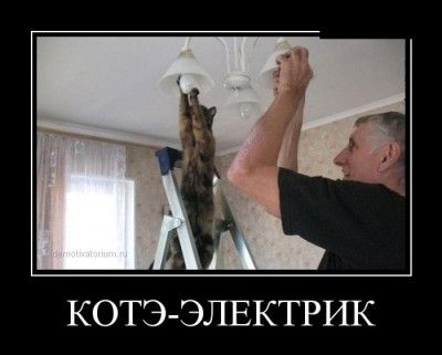 22.jpg (40.77 КБ) 4752 просмотра 22.jpg