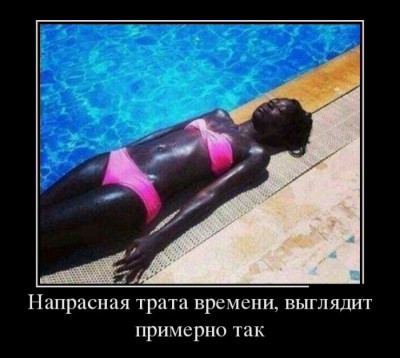 222.jpg (60.85 КБ) 4746 просмотров 222.jpg