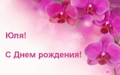 _.gif (194.57 КБ) 9270 просмотров _.gif