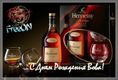 c45cebae56ef.jpg (71.95 КБ) 9135 просмотров c45cebae56ef.jpg