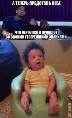 11.jpg (70.69 КБ) 6760 просмотров 11.jpg