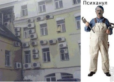 111.jpg (81.01 КБ) 6760 просмотров 111.jpg