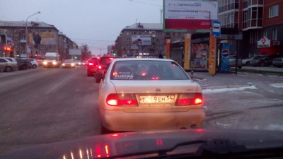 С. Шамшаных.jpg