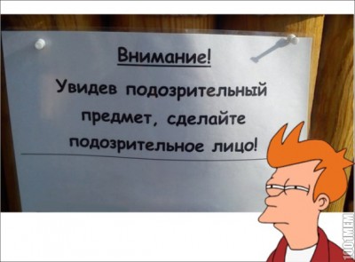 1.jpg (56.39 КБ) 6693 просмотра 1.jpg