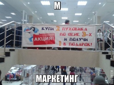 11.jpg (91.92 КБ) 6698 просмотров 11.jpg